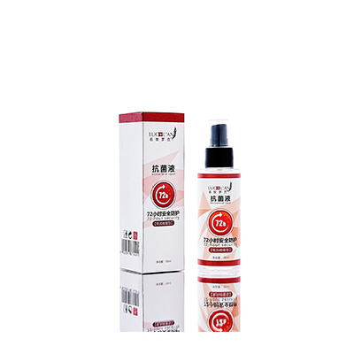 乐山市母婴防护喷雾