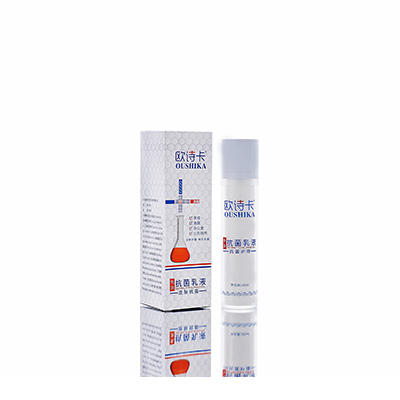 乐山市母婴常备抗菌乳液