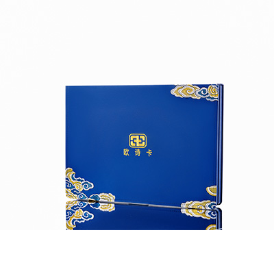 乐山市产后修复调理套