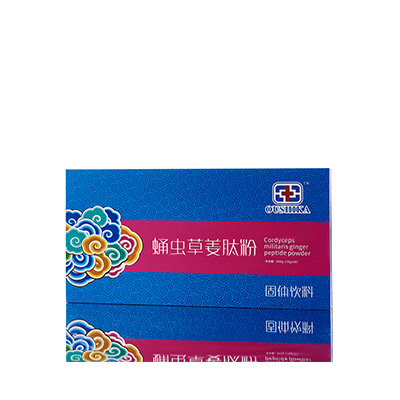 乐山市调经养气汤